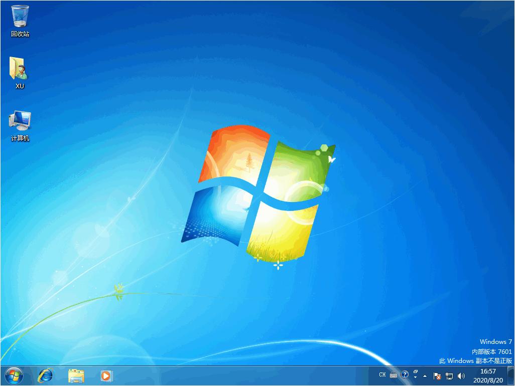 老司机教你ghost win7安装教程