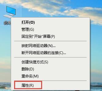 win10控制面板在哪里