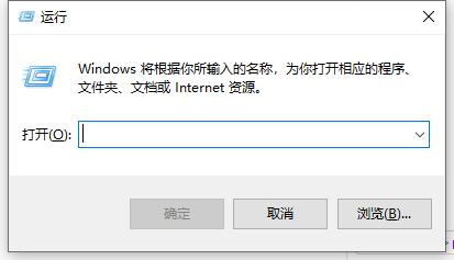 win10版本号怎么查看图文教程