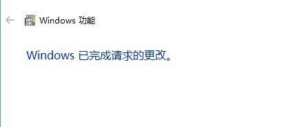小白教你查找windows10 ie在哪里
