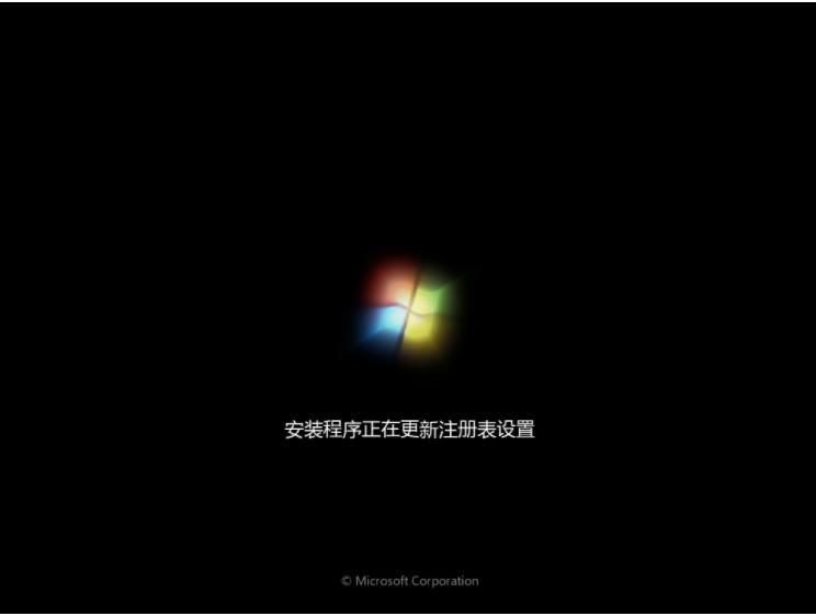 win7重装系统软件使用教程