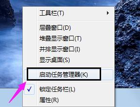 win7怎么还原打开方式 小编教你怎么还原