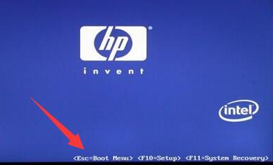 u盘启动电脑图解23,不过电脑logo界面消失的很快,错过时机就会进入