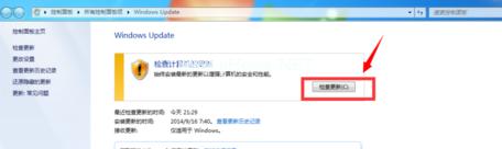 下载win7更新win10操作