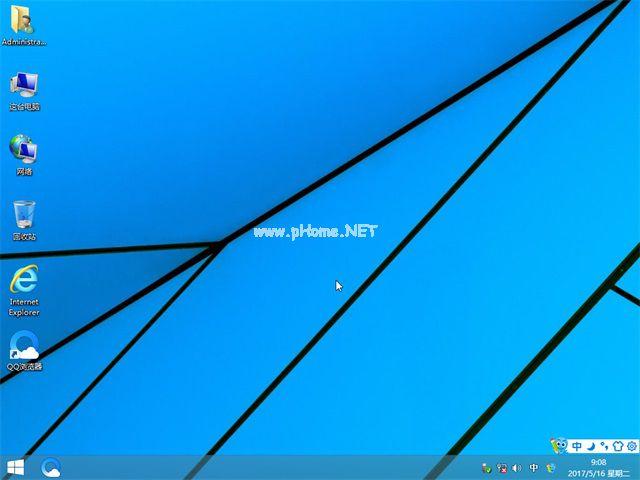 ghost windows8.1纯净版64位系统下载