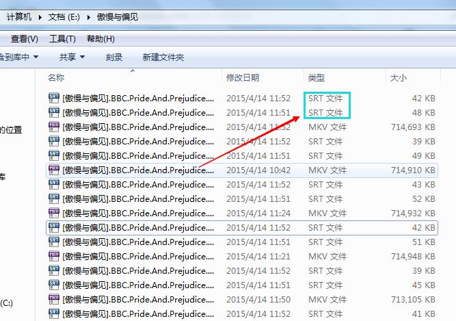 电脑srt文件怎么打开 打开srt文件方法