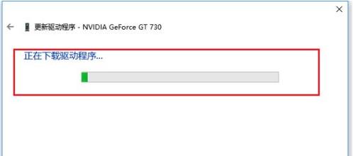 演示win10更新显卡驱动的方法