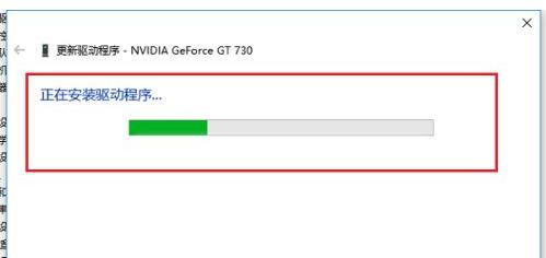 演示win10更新显卡驱动的方法