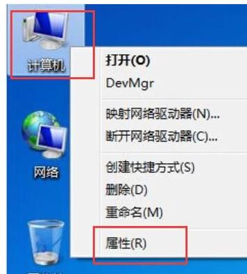 电脑运行速度慢,小编教你电脑运行速度变得越来越慢如何解决