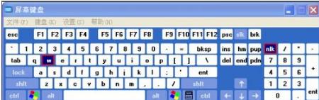 笔记本键盘字母变成数字怎么办