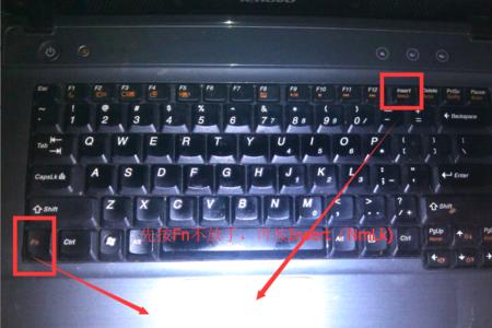 笔记本键盘字母变成数字怎么办