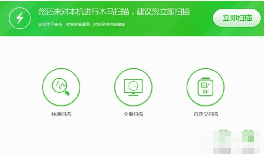应用程序发生异常未知的软件异常,小编教你win7提示应用程序发生异常未知的软件异常的方法