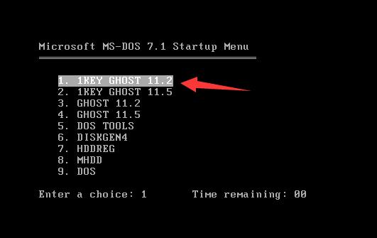 使用一键ghost安装win7系统详细教程