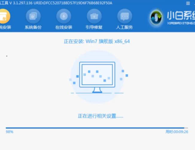 详细教你windows7系统启动不了怎么办