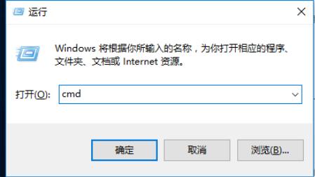 win7开机黑屏要怎么解决