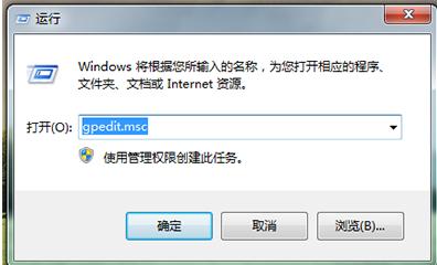 无法创建文件,小编教你无法新建文件夹怎么办