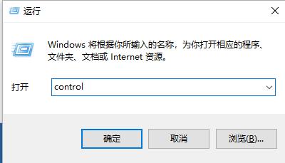 处理win10如何更新升级
