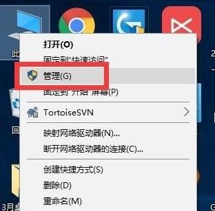 win10驱动更新如何操作