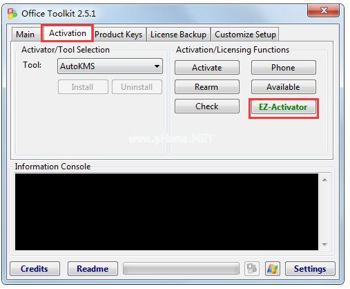 最新office toolkit使用图文教程