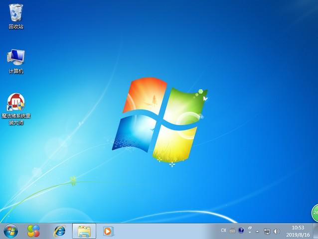 Windows7 64位系统详细安装步骤
