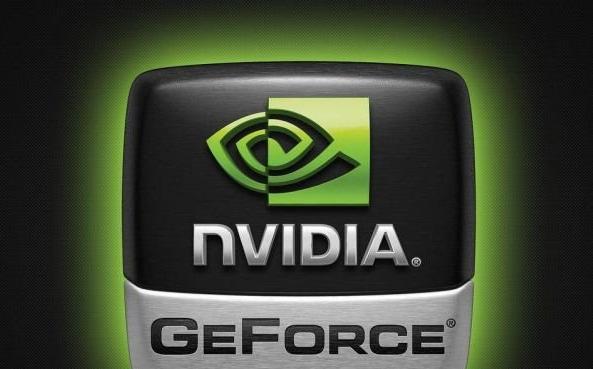nvidia,小编教你nvidia显卡驱动