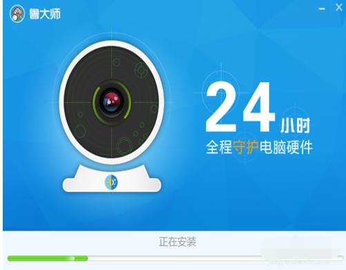 短DST未通过,小编教你惠普笔记本如何检测硬盘