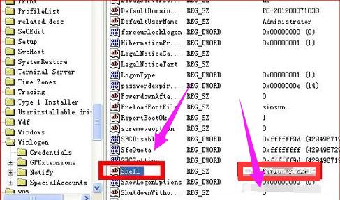 显示桌面图标不见了怎么办 教你电脑显示桌面图标不见了怎么解决