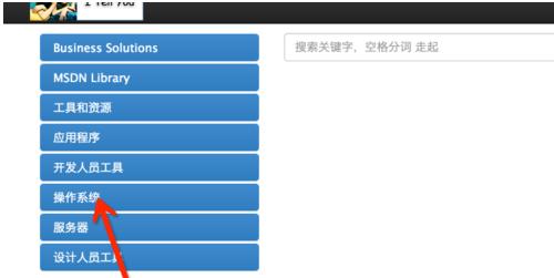 windows10,小编教你怎么win10系统