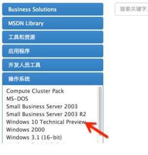 windows10,小编教你怎么win10系统