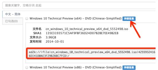 windows10,小编教你怎么win10系统