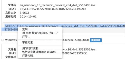 windows10,小编教你怎么win10系统
