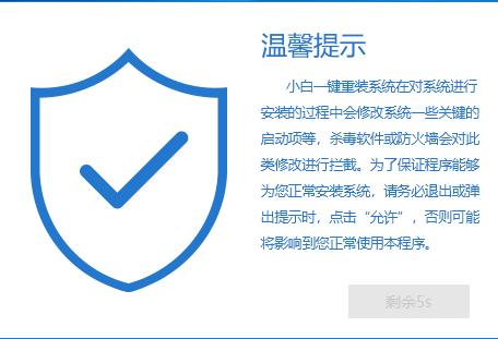 win10镜像下载后怎么安装