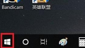 图解win10怎么更新升级操作步骤