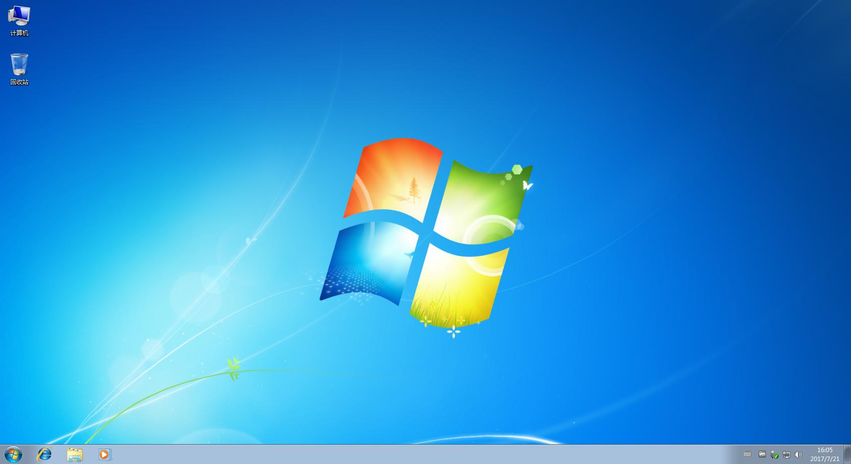 小白U盘重装原版win7系统教程
