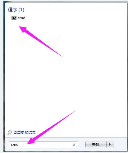 如何解决0x80070643错误代码