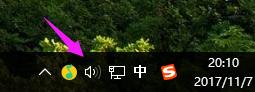 win10耳麦声音怎么设置,小编教你怎么设置
