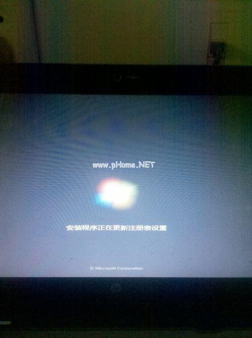 win10怎么重装windows7系统旗舰版制作步骤