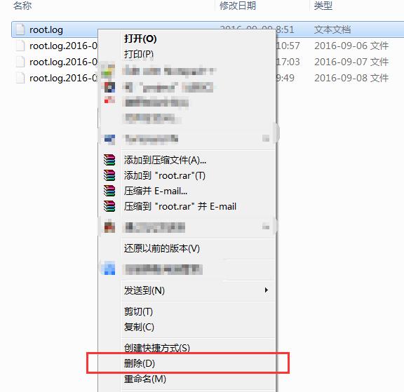电脑如何强制删除文件 强力删除文件方法