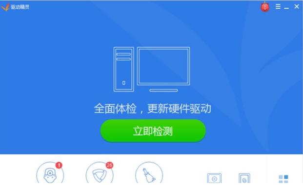 小编详解win7怎么安装声卡驱动