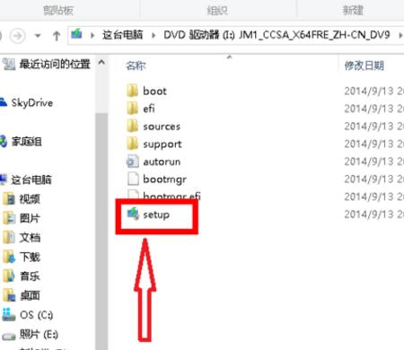 小编教你安装win10预览版