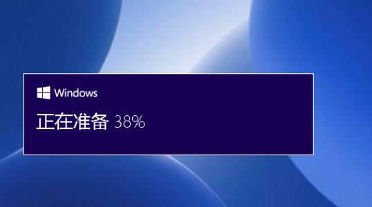 小编教你安装win10预览版