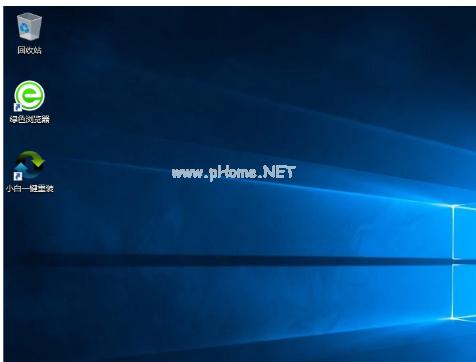 小编教你如何用U盘装win7系统