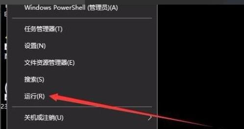 win10安全模式跳过开机密码怎么操作