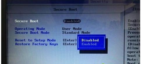 教您gpt分区安装win764位系统方法