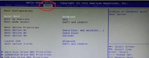 教您gpt分区安装win764位系统方法