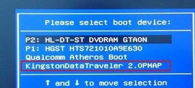 教您gpt分区安装win764位系统方法