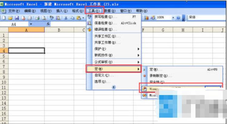 vba是什么,小编教你怎样使用Excel vba