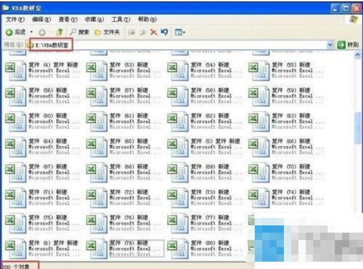 vba是什么,小编教你怎样使用Excel vba