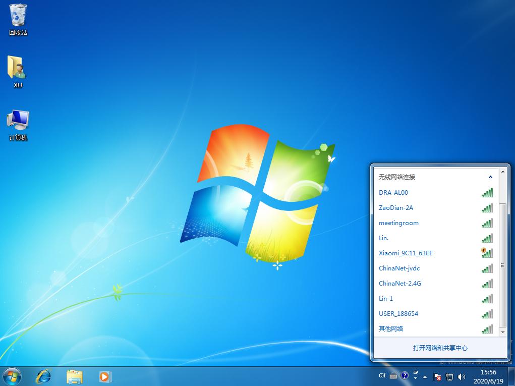 win7重装后连不上WiFi解决方案