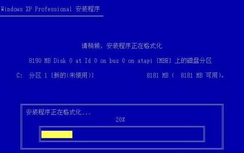 硬盘安装xp系统,小编教你硬盘怎么安装xp系统